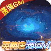 ʥԵGMӱIOS