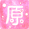 ԭͼƬ�༭����ͼ��