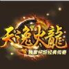 ���ݻ�����ְҵ