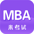 MBA����6.314.0916�ֻ���