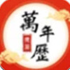 ��ǩ������app��׿��