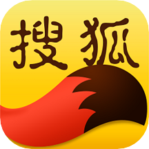 搜狐新闻软件6.9.1最新版