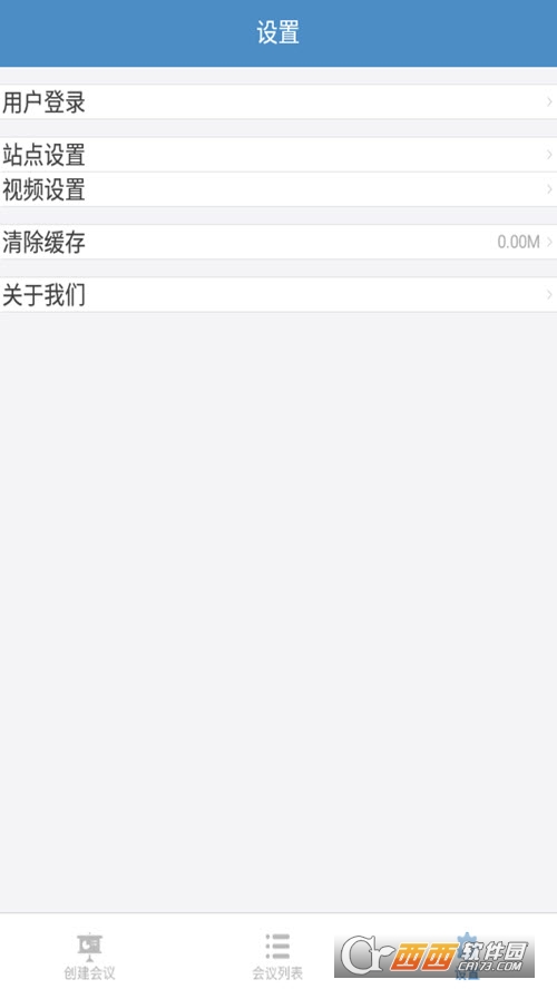 tɼͨҕlhϵy(tng) v7.3.8 ׿