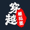 �������ҵ��޴�Խģ����