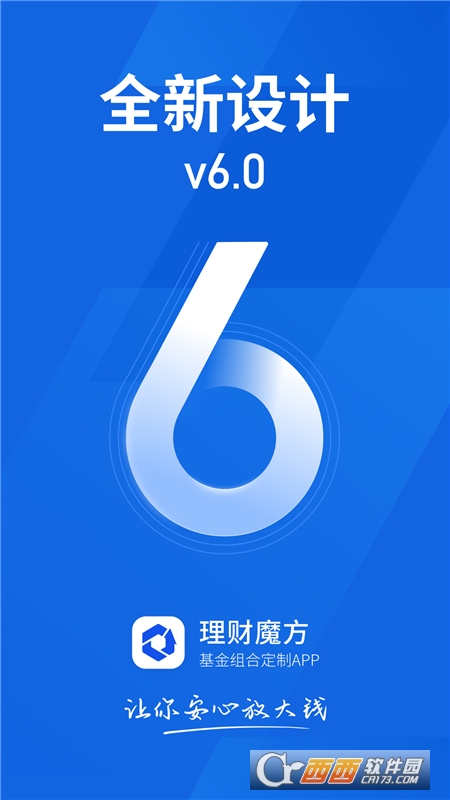 ؔħapp V7.0.5 ׿