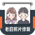 �Ͼ���Ƭ�޸���ɫv3.5.0 ��׿��