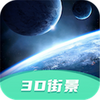 3D����־�app