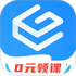 �Կ�����app6.11.36��׿��