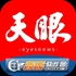 �����(��������app)v7.4.5