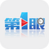 ��1��app2.1.5��׿�ֻ���