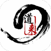 道来app安卓版