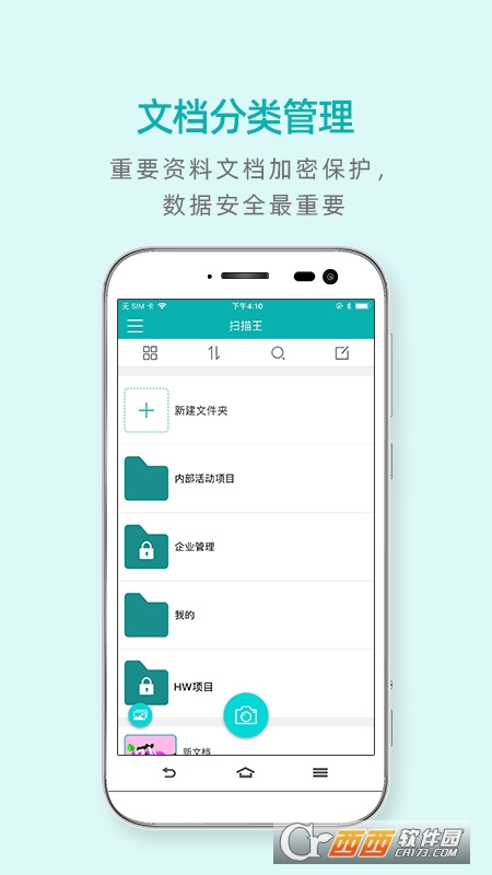 ˼h֙C(j)裩 v3.0.3.3