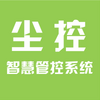�ǻ۳���IOT