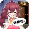 ���Ҿ籾ɱ