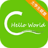 C����ѧϰ����ٷ���v6.3.3.6 ���°�