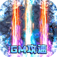 ����Ⱥ�۱�ѩ������IOS