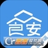 ��ʳ����ܶ˹���v2.1.5-prod