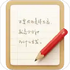 ���ӱ�ǩv4.1.4 ��׿��
