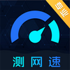 WIFI�����ٲ�����app