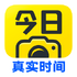 ����ˮӡ����ֻ��߼���app(��ʱ���λ��)v3.0.430.2��׿��¼���°汾