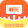 �ʻ�֪ʶ����