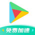 �ȸ�Space(OurPlayԭ�ȸ�ռ�) appv8.6.5�ٷ���׿��