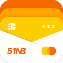 51信用卡管家12.6.2 官方安卓版