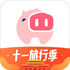 С�����޶�����app6.76.00 �ٷ���