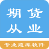 �ڻ���ҵ�ʸ��⼯