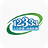 ��������12333appV4.2.8 �ٷ���׿��