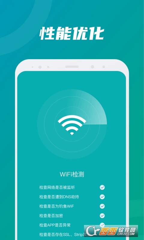 `WiFi v3.1.3  °