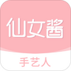 �����˹���̨app