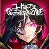 CogeRel(�����³³��Genesic Re;CODE)