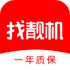 ����������ƽ̨v9.6.20���°�
