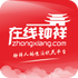 ��������ٷ�APP6.2.0.0�ֻ���