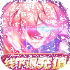 ӥ�������V����ֵIOS