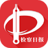 ����ձ�app1.4.7��׿��