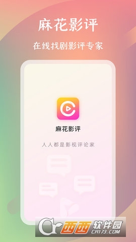 黨Ӱu v1.0.0׿