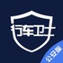 �����г���ʿ��׿��v1.8.0 2026�ٷ����İ�