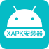 XAPK��װ��(XAPK Installer)v4.6.4.1 ��׿���İ�