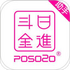 ��Ʒ�ϴ�����2.0.6.0