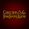 ɳ��ħ����ʿ�ϼ�(SaGaFFL)