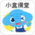 С��ѧϰ(��ҵ����Сѧapp)v5.3.06��׿��