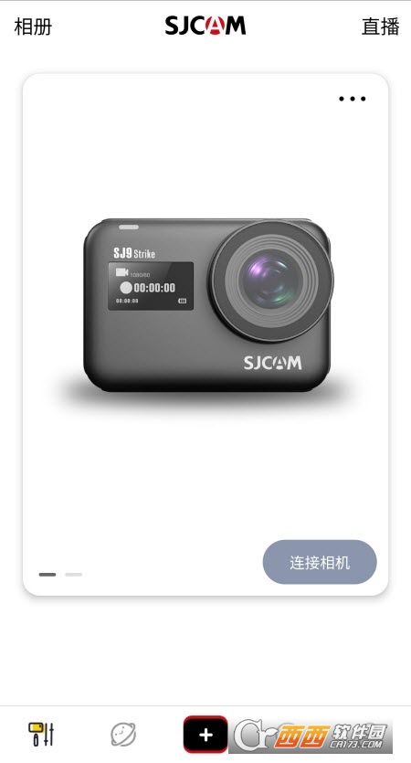 SJCAM app