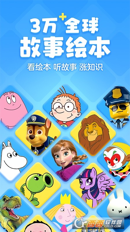 ���չ���