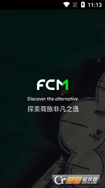 FCM Mobile(ԤƵ)