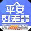 ƽ���ò���app