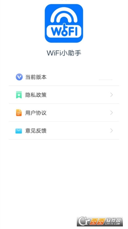 ۵WiFiС v1.1.6 ׿