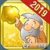 �ƽ�󹤾����(Gold Miner Classic)