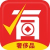 ���ݳ�Ʒapp